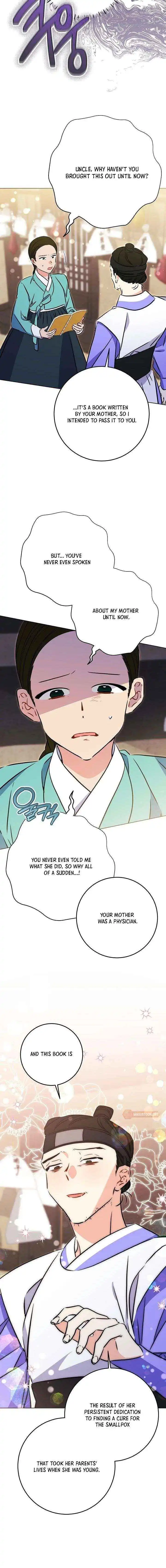 Born As The Daughter of a Lowly Concubine Chapter 71 page 16