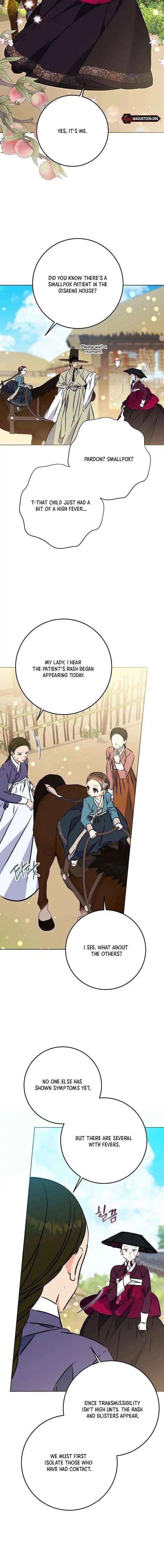 Born As The Daughter of a Lowly Concubine Chapter 71 page 4