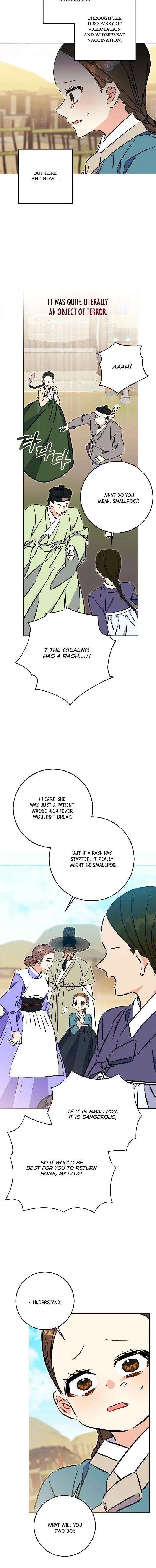Born As The Daughter of a Lowly Concubine Chapter 71 page 2