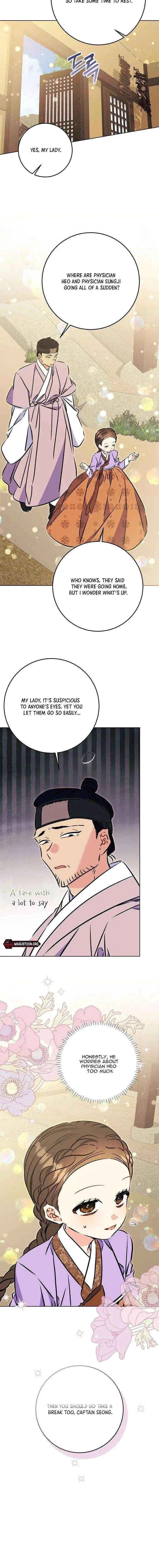 Born As The Daughter of a Lowly Concubine Chapter 71 page 14