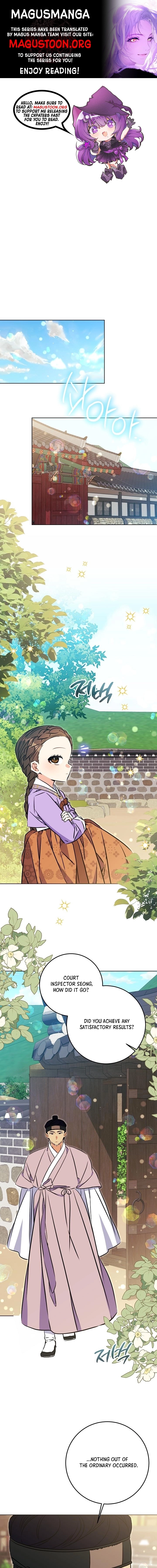 Born As The Daughter of a Lowly Concubine Chapter 72 page 1