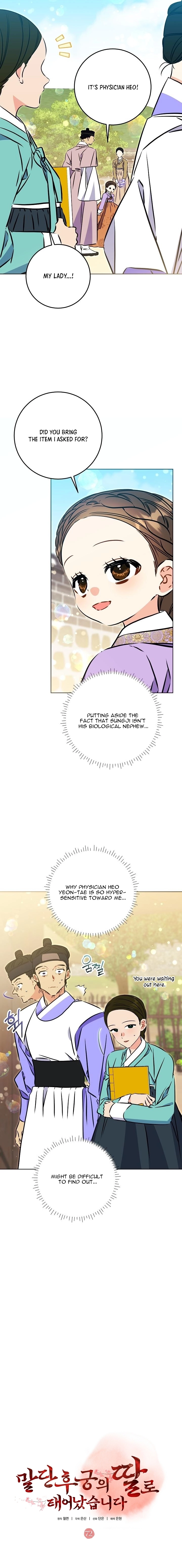 Born As The Daughter of a Lowly Concubine Chapter 72 page 3