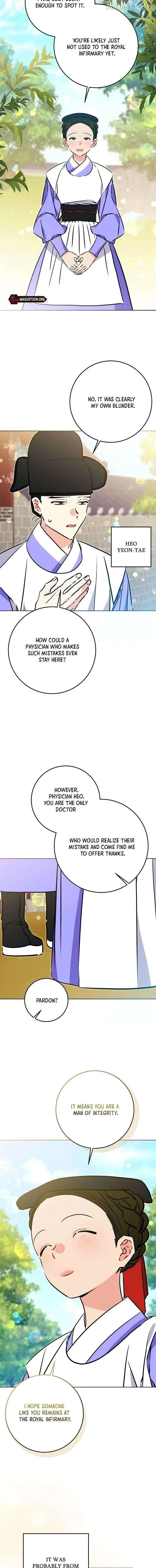 Born As The Daughter of a Lowly Concubine Chapter 73 page 4