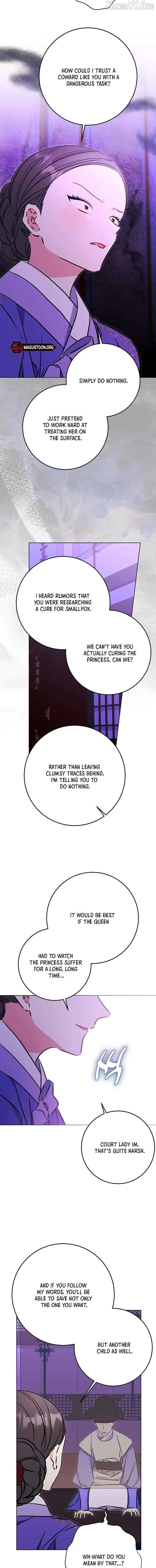 Born As The Daughter of a Lowly Concubine Chapter 73 page 14