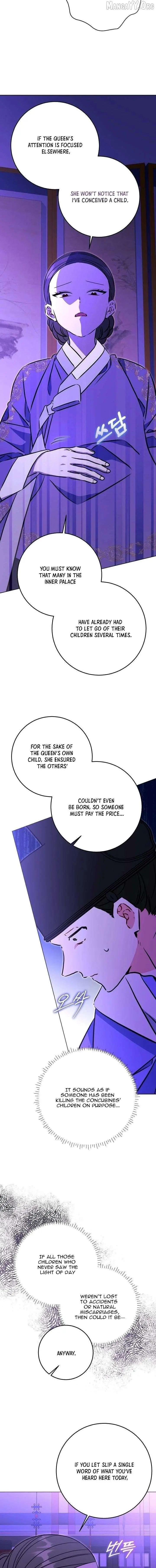 Born As The Daughter of a Lowly Concubine Chapter 73 page 15