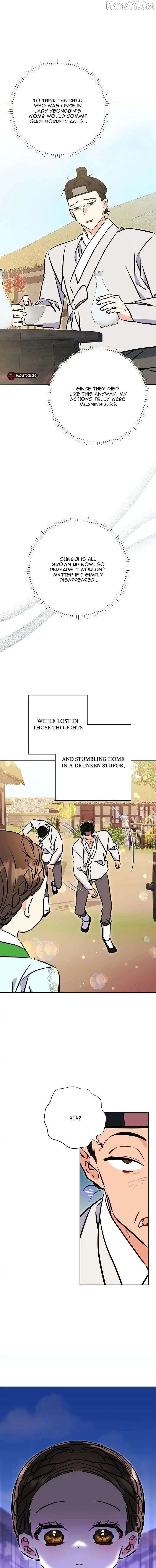Born As The Daughter of a Lowly Concubine Chapter 73 page 20