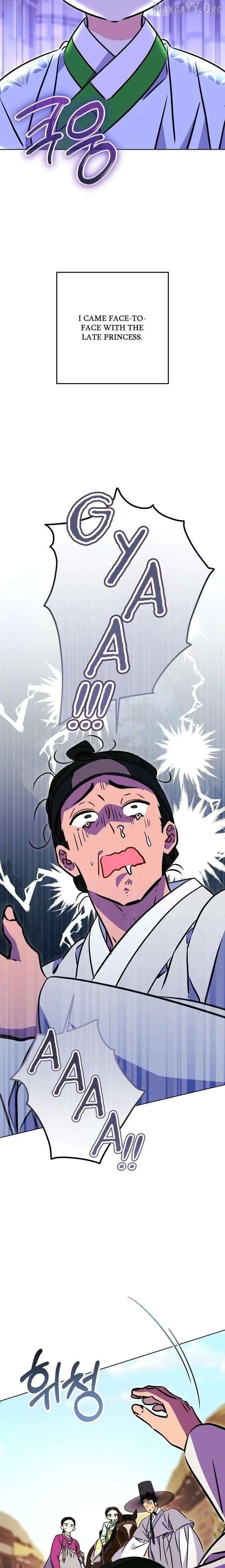 Born As The Daughter of a Lowly Concubine Chapter 73 page 21