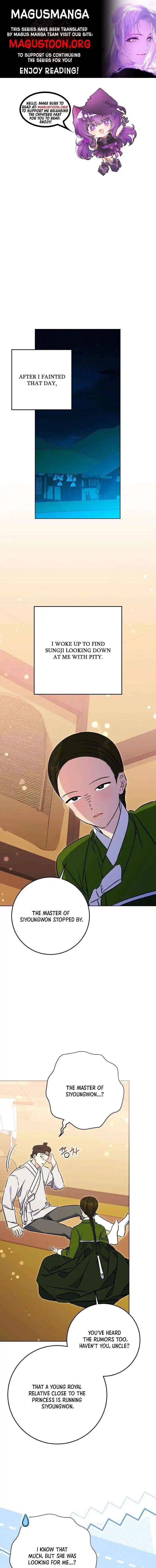 Born As The Daughter of a Lowly Concubine Chapter 74 page 2