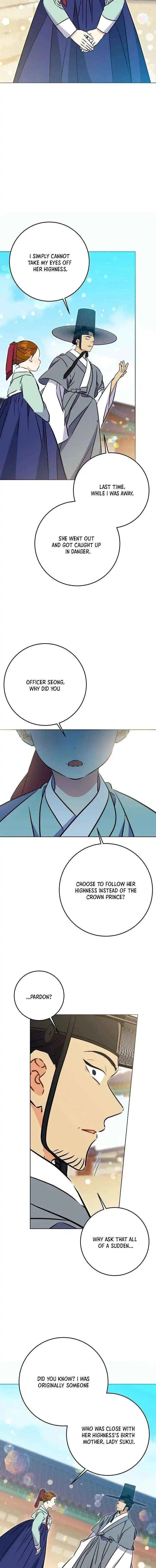 Born As The Daughter of a Lowly Concubine Chapter 74 page 16