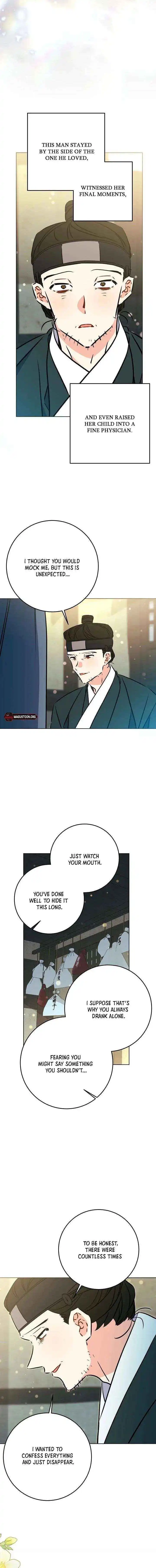 Born As The Daughter of a Lowly Concubine Chapter 74 page 9