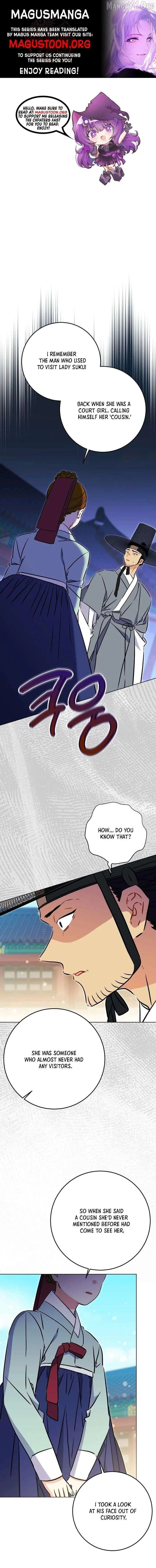 Born As The Daughter of a Lowly Concubine Chapter 75 page 1