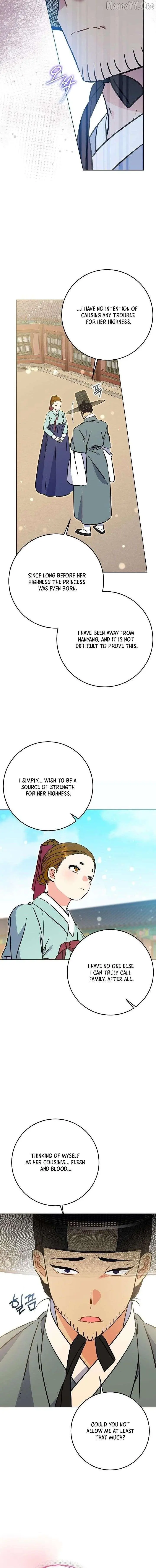 Born As The Daughter of a Lowly Concubine Chapter 75 page 3