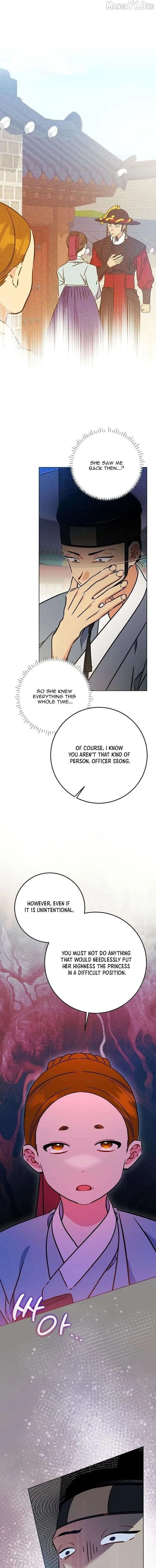 Born As The Daughter of a Lowly Concubine Chapter 75 page 2