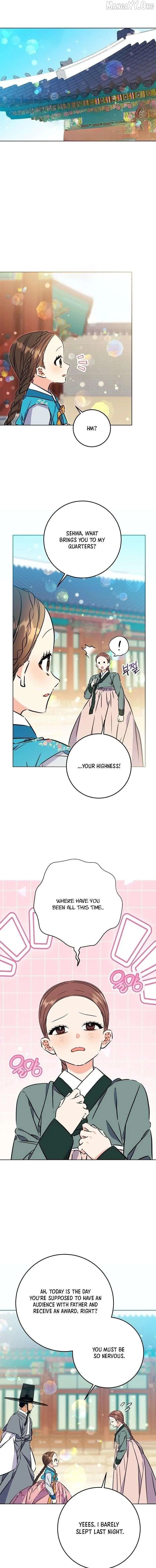 Born As The Daughter of a Lowly Concubine Chapter 75 page 16
