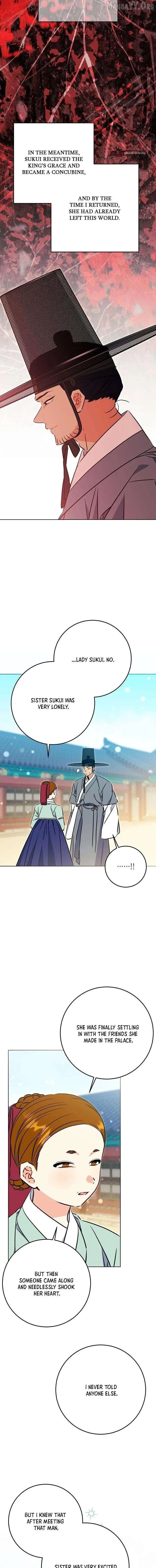 Born As The Daughter of a Lowly Concubine Chapter 75 page 8