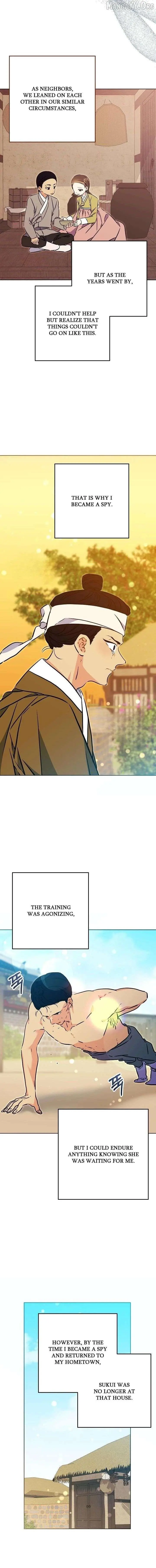 Born As The Daughter of a Lowly Concubine Chapter 75 page 5