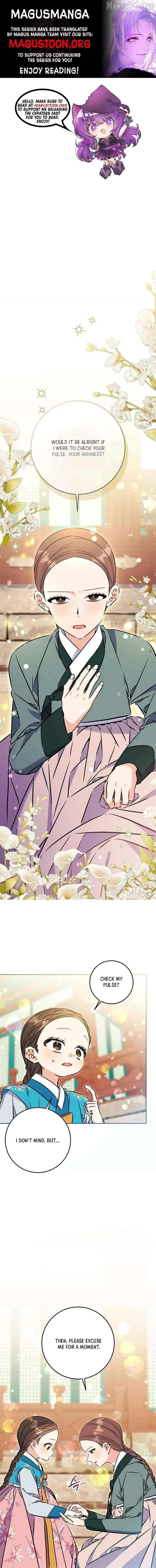 Born As The Daughter of a Lowly Concubine Chapter 76 page 1