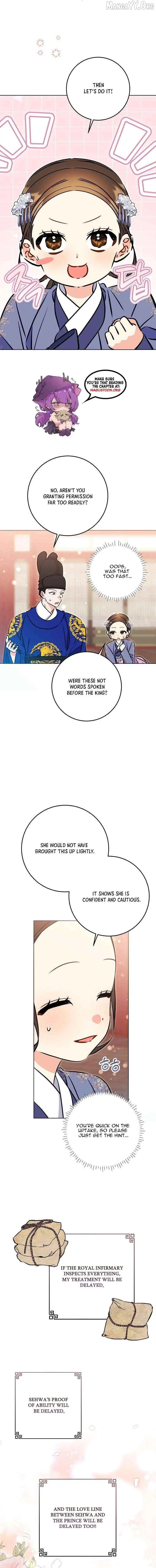 Born As The Daughter of a Lowly Concubine Chapter 76 page 10