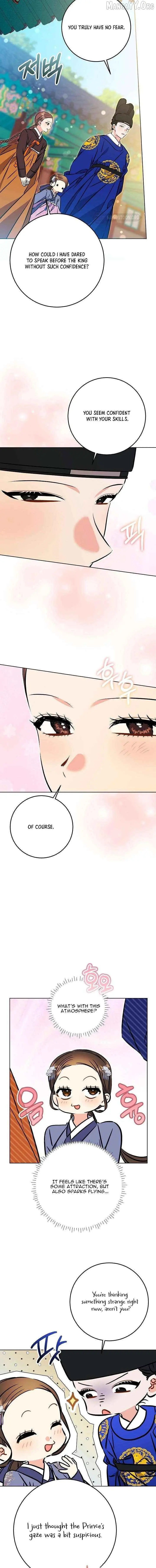 Born As The Daughter of a Lowly Concubine Chapter 76 page 16