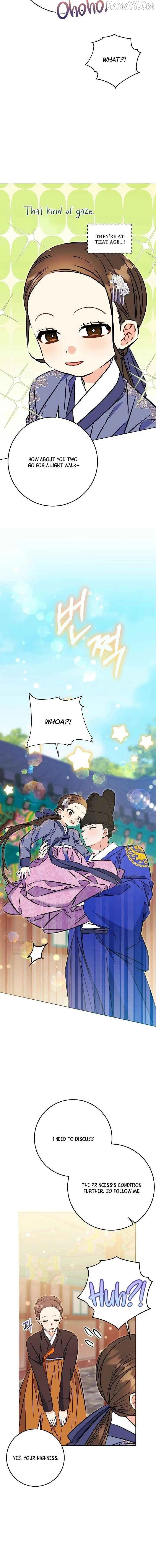 Born As The Daughter of a Lowly Concubine Chapter 76 page 17