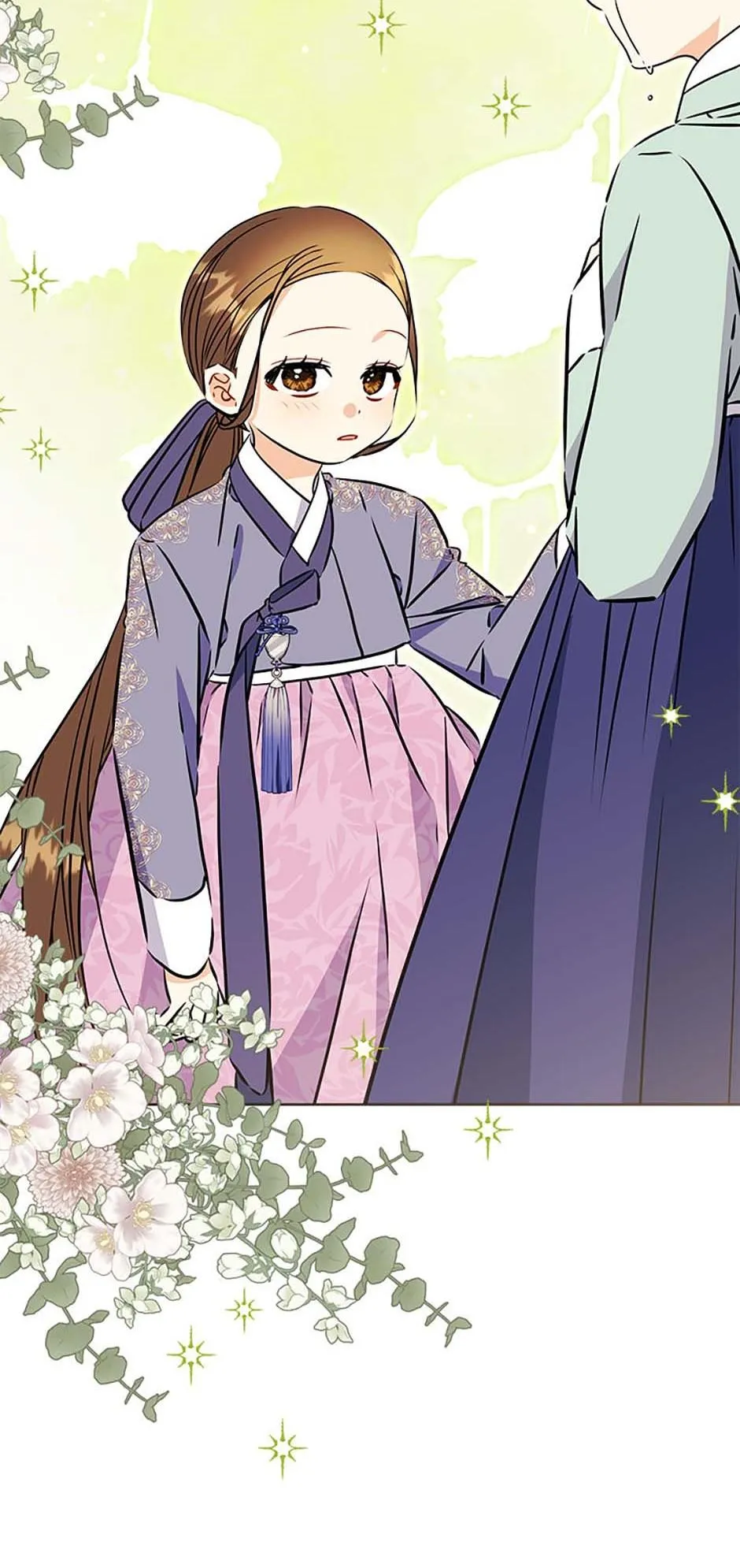 Born As The Daughter of a Lowly Concubine Chapter 77 page 16