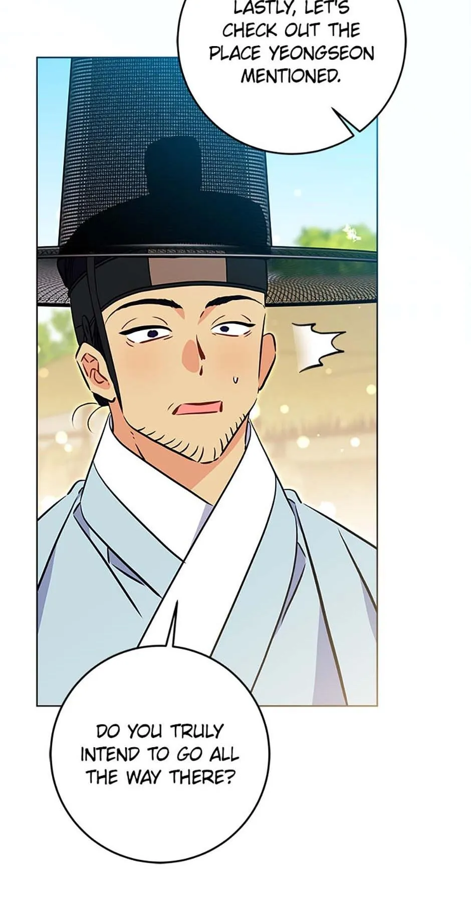 Born As The Daughter of a Lowly Concubine Chapter 77 page 43