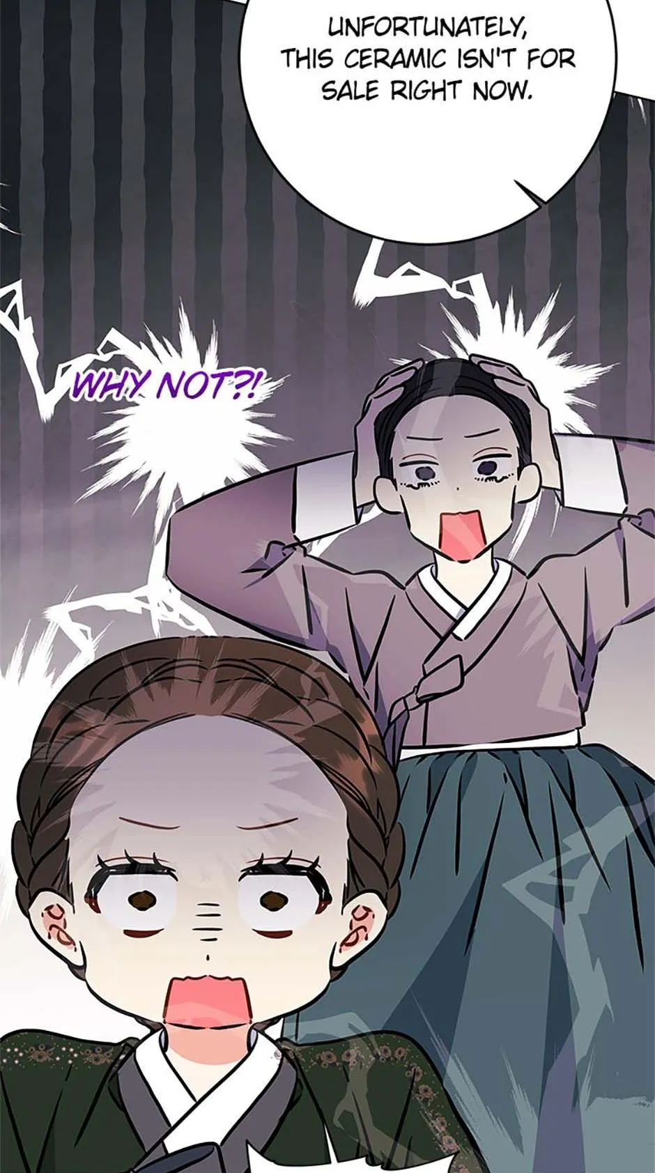 Born As The Daughter of a Lowly Concubine Chapter 77 page 58