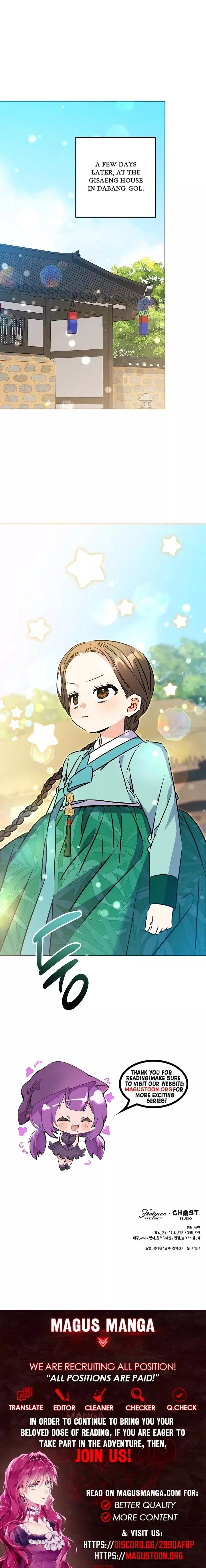 Born As The Daughter of a Lowly Concubine Chapter 79 page 10