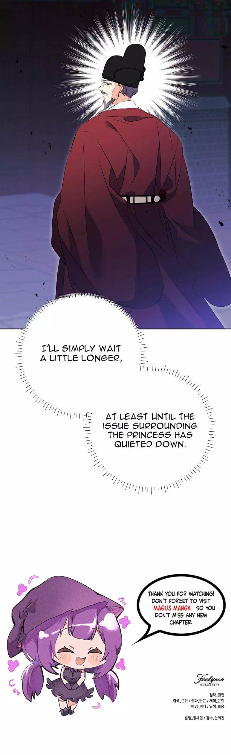 Born As The Daughter of a Lowly Concubine Chapter 8 page 9