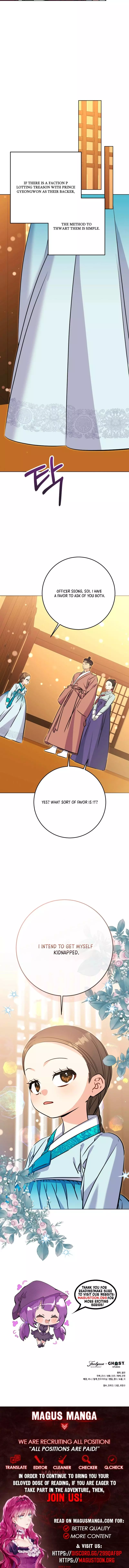 Born As The Daughter of a Lowly Concubine Chapter 82 page 10