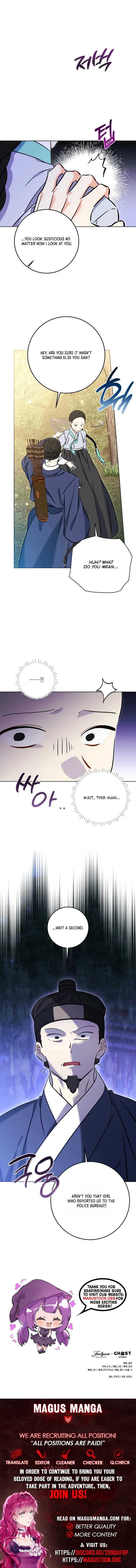 Born As The Daughter of a Lowly Concubine Chapter 83 page 10