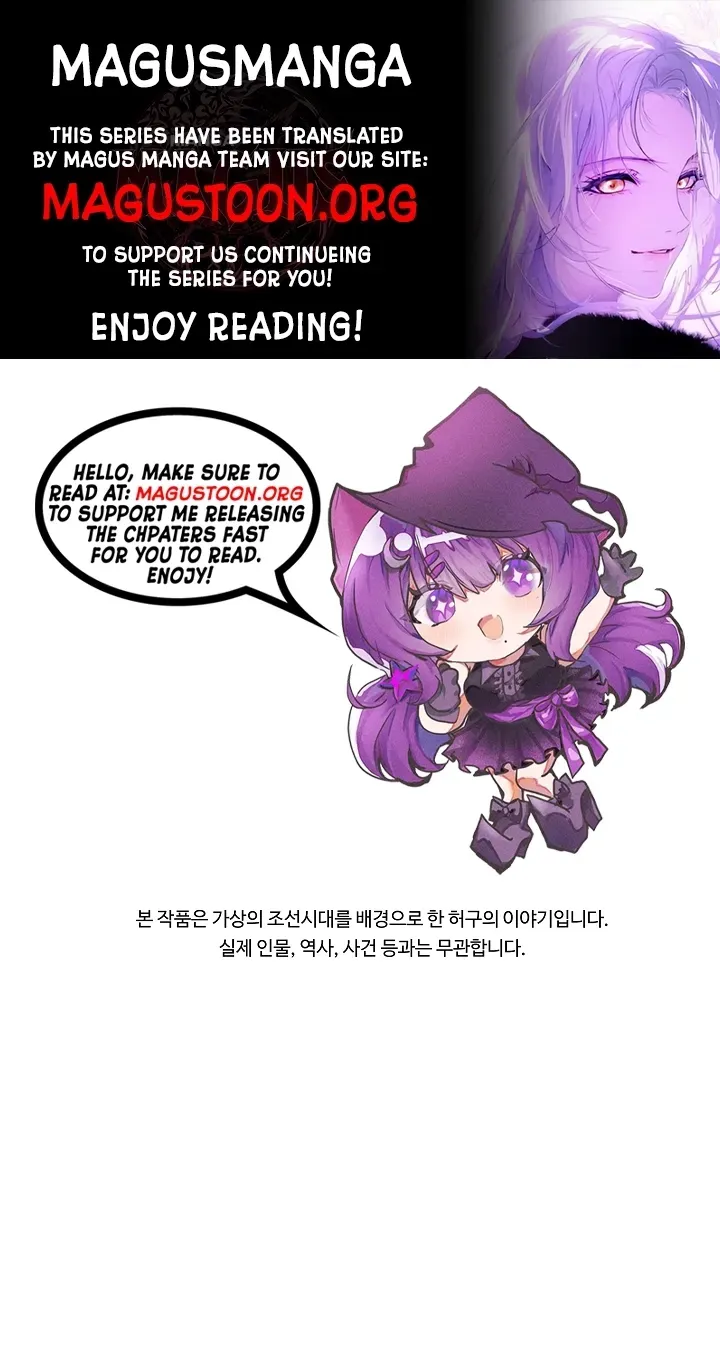 Born As The Daughter of a Lowly Concubine Chapter 89 page 1