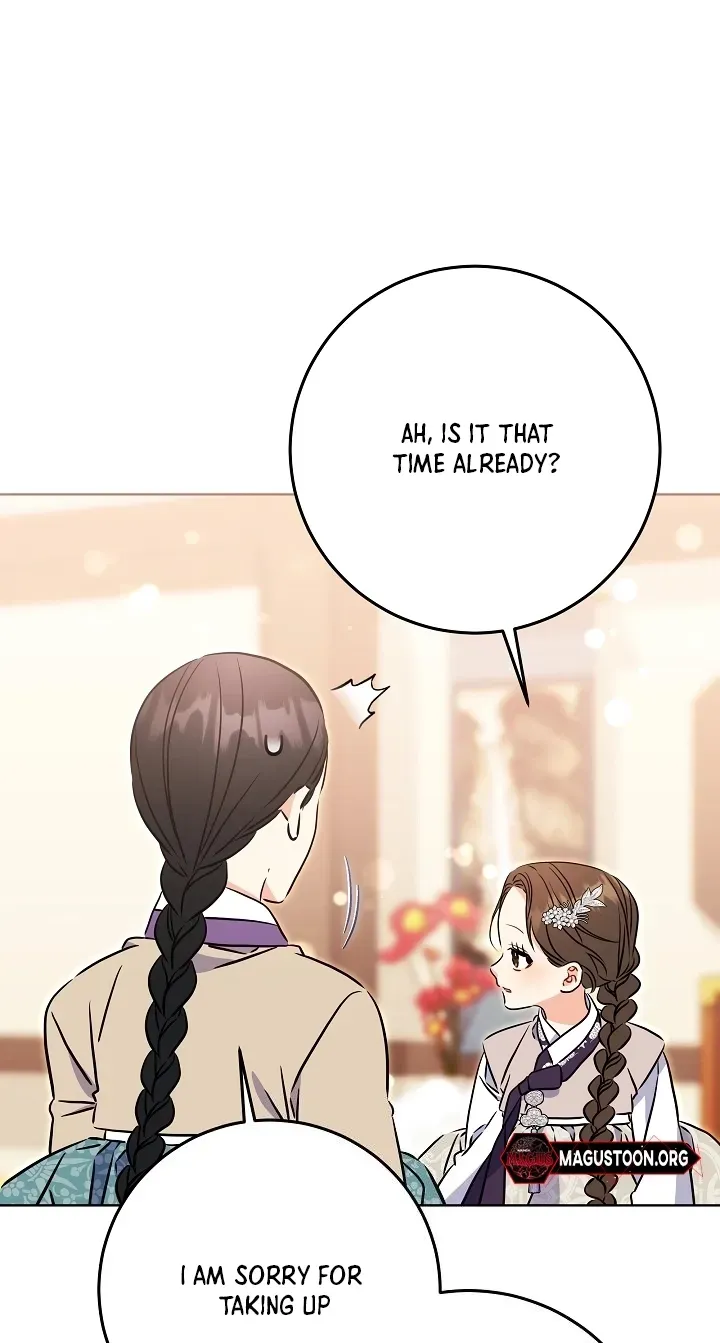 Born As The Daughter of a Lowly Concubine Chapter 89 page 39