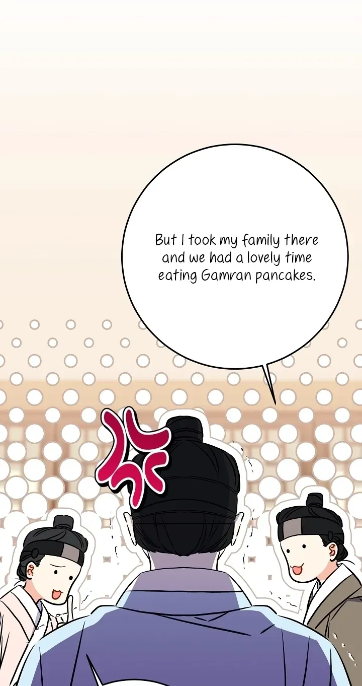 Born As The Daughter of a Lowly Concubine Chapter 89 page 15