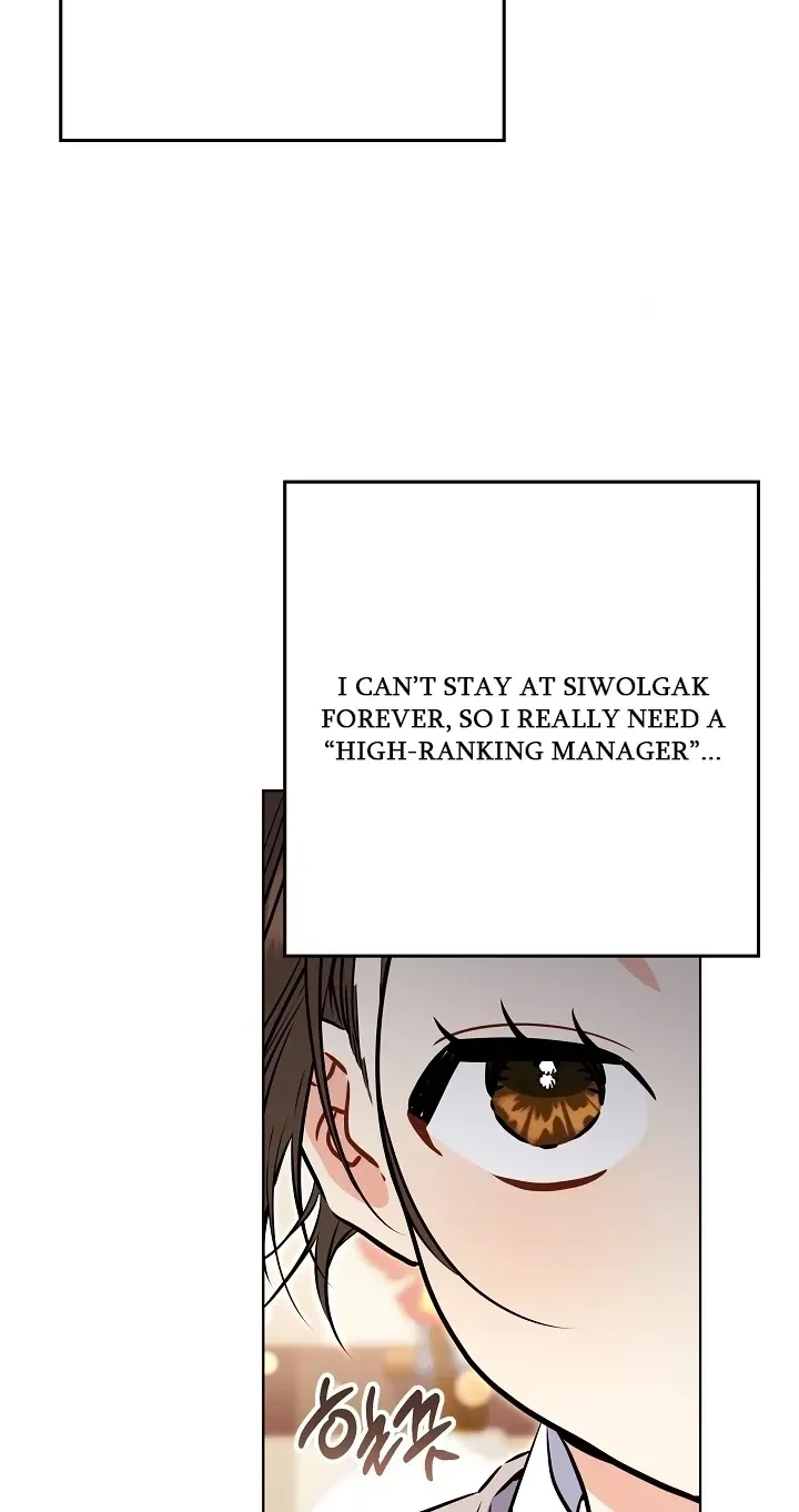 Born As The Daughter of a Lowly Concubine Chapter 89 page 20