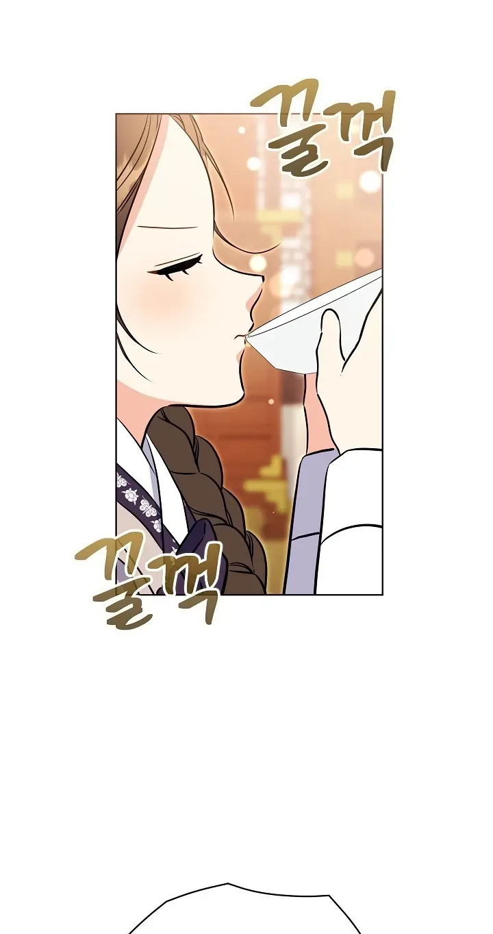 Born As The Daughter of a Lowly Concubine Chapter 89 page 49