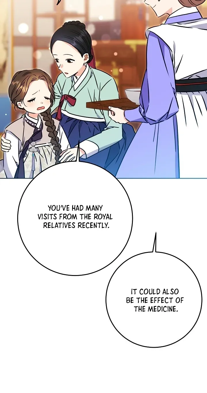 Born As The Daughter of a Lowly Concubine Chapter 89 page 48