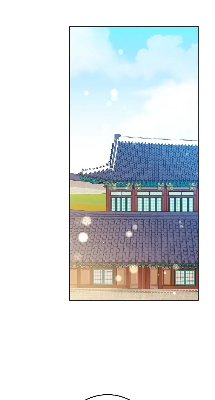 Born As The Daughter of a Lowly Concubine Chapter 89 page 44