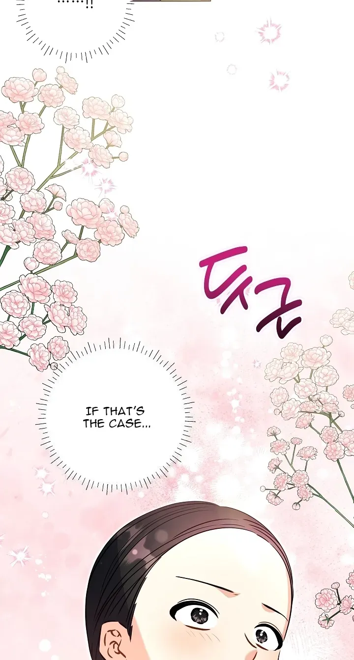 Born As The Daughter of a Lowly Concubine Chapter 89 page 36