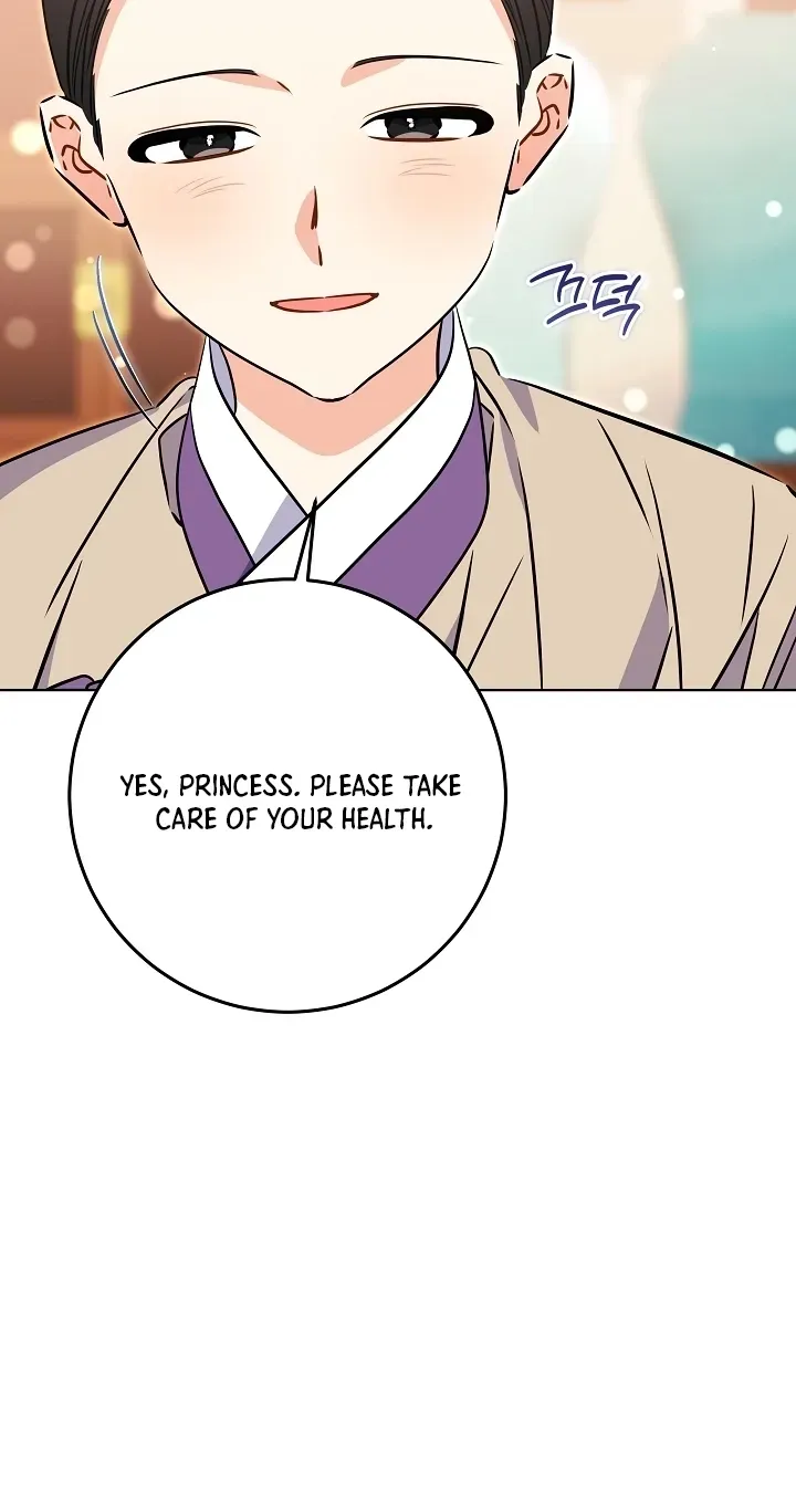 Born As The Daughter of a Lowly Concubine Chapter 89 page 43