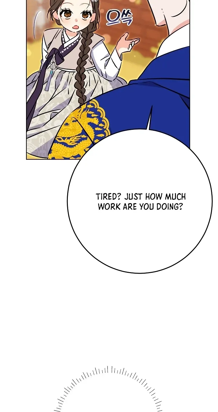 Born As The Daughter of a Lowly Concubine Chapter 89 page 55