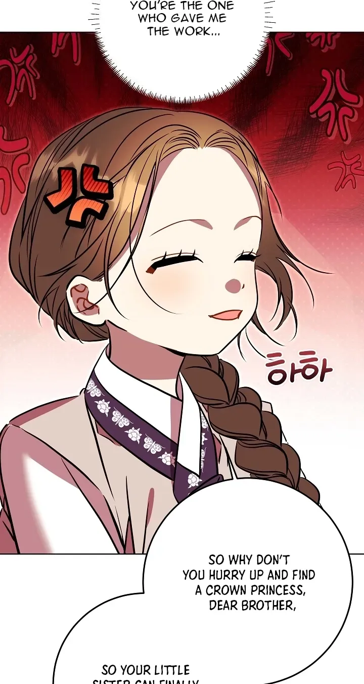 Born As The Daughter of a Lowly Concubine Chapter 89 page 56