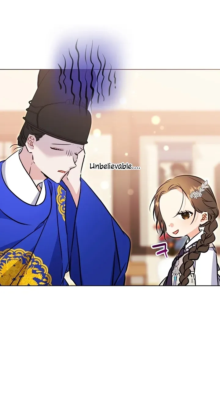 Born As The Daughter of a Lowly Concubine Chapter 89 page 69