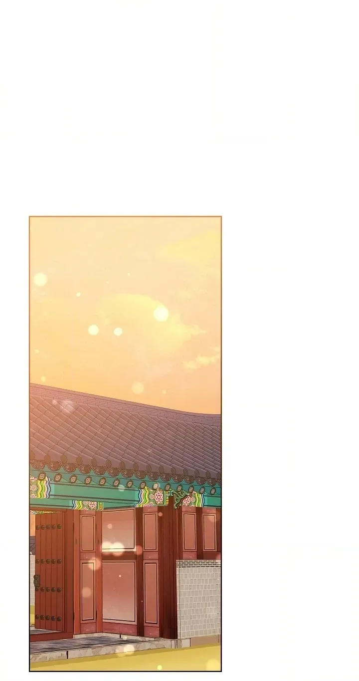 Born As The Daughter of a Lowly Concubine Chapter 89 page 70