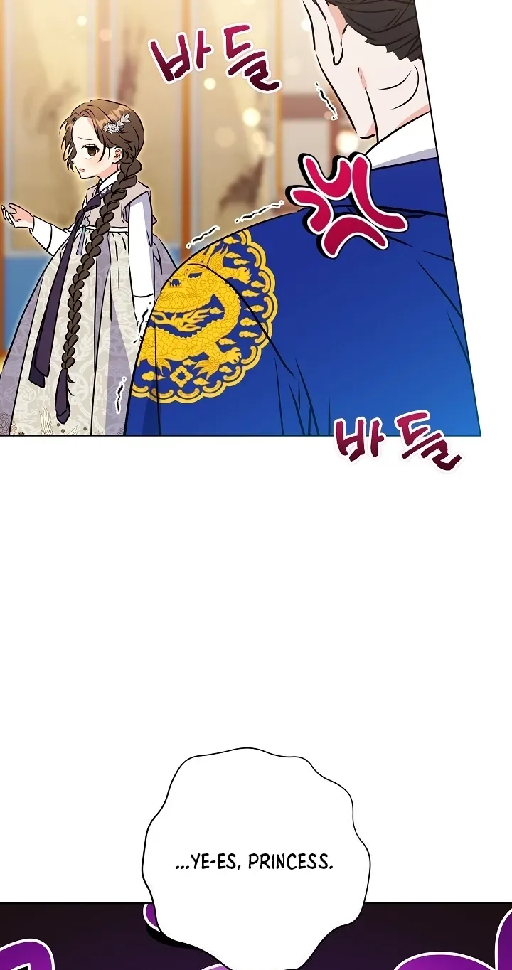 Born As The Daughter of a Lowly Concubine Chapter 89 page 67