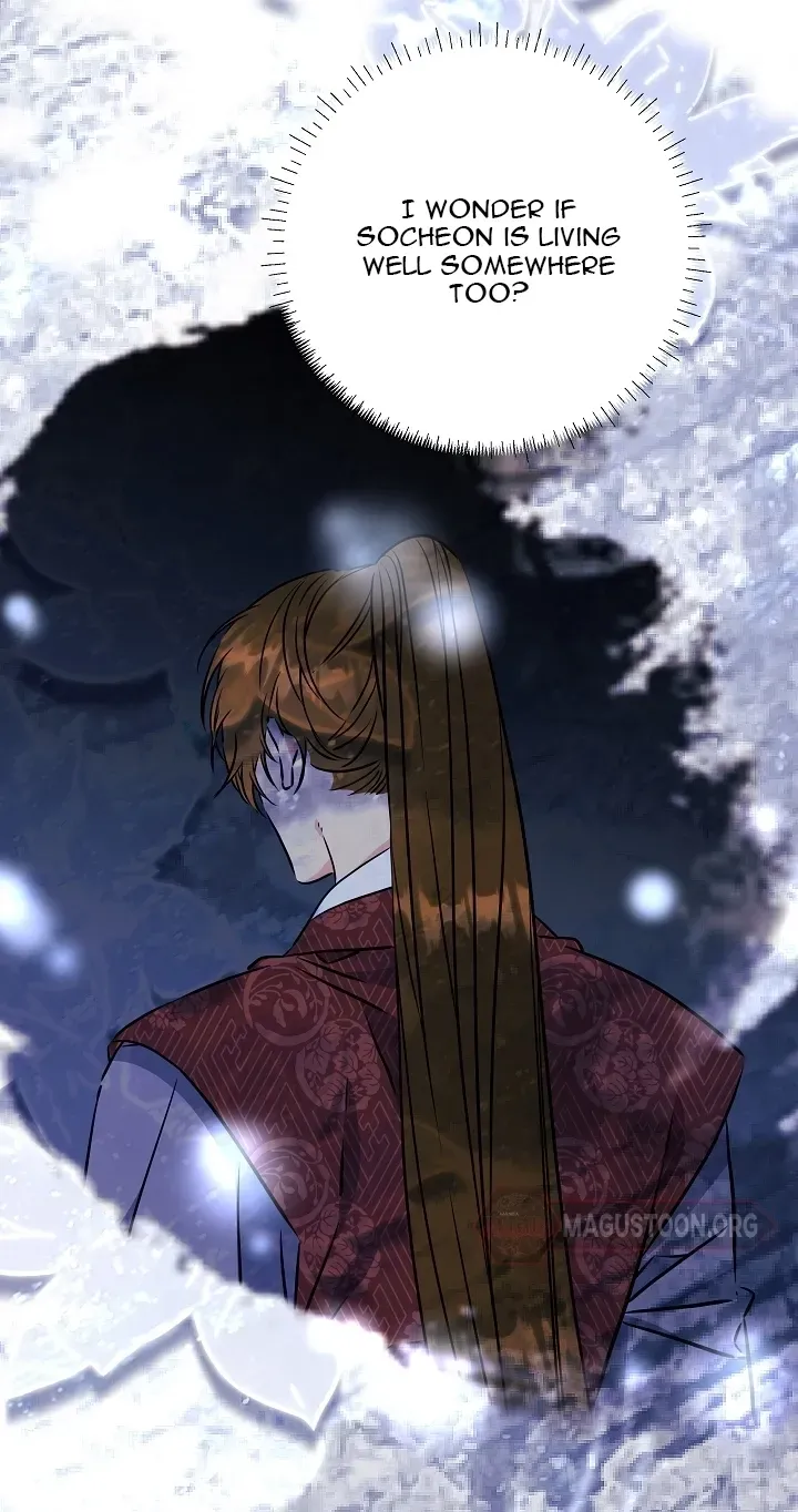 Born As The Daughter of a Lowly Concubine Chapter 89 page 73