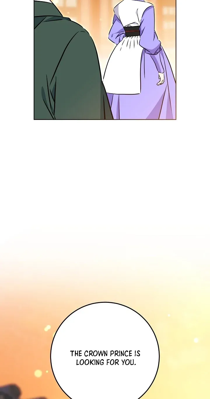 Born As The Daughter of a Lowly Concubine Chapter 89 page 75