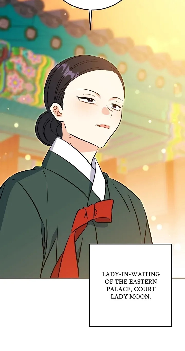 Born As The Daughter of a Lowly Concubine Chapter 89 page 76
