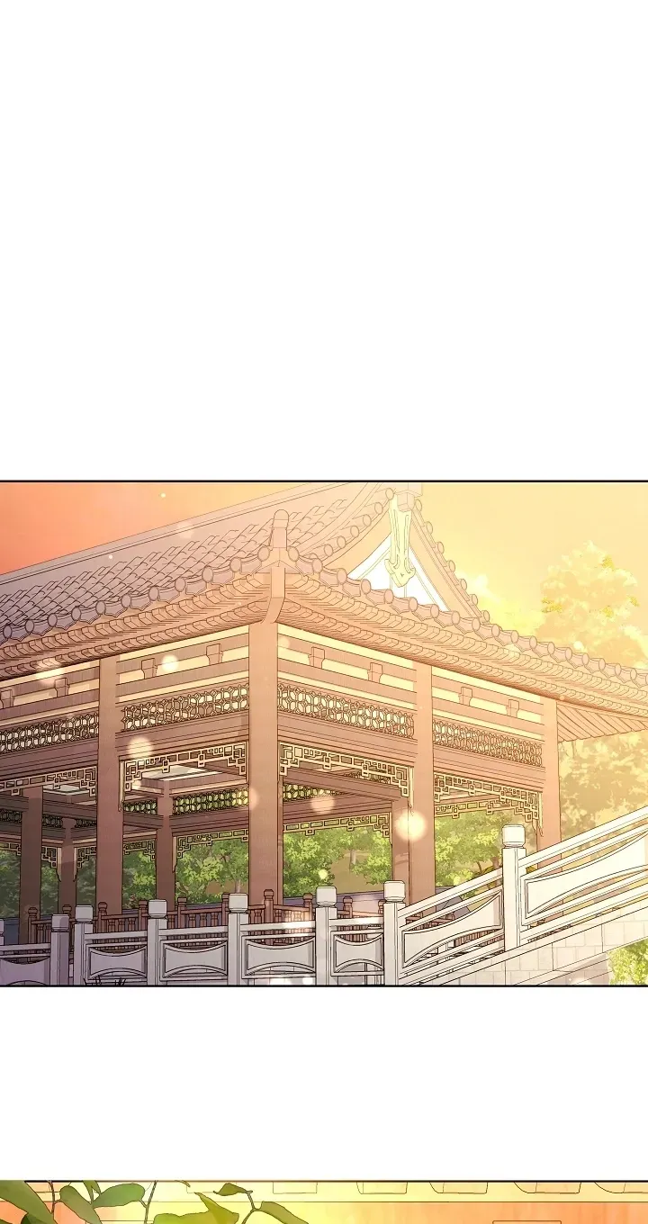 Born As The Daughter of a Lowly Concubine Chapter 89 page 77