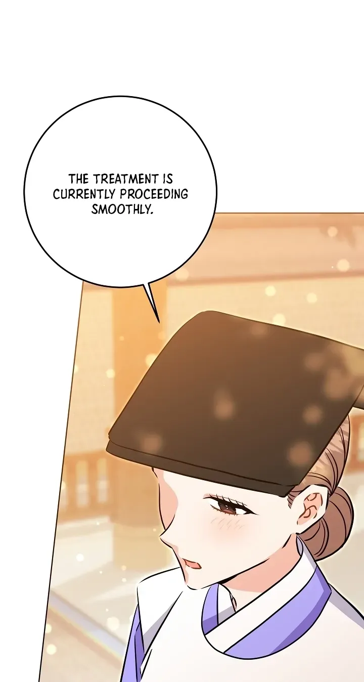 Born As The Daughter of a Lowly Concubine Chapter 89 page 81